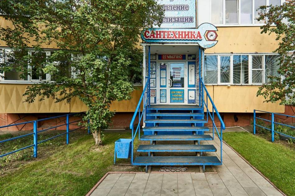 слайд