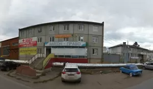 Фотография ГлавОмскСтройТрест 1